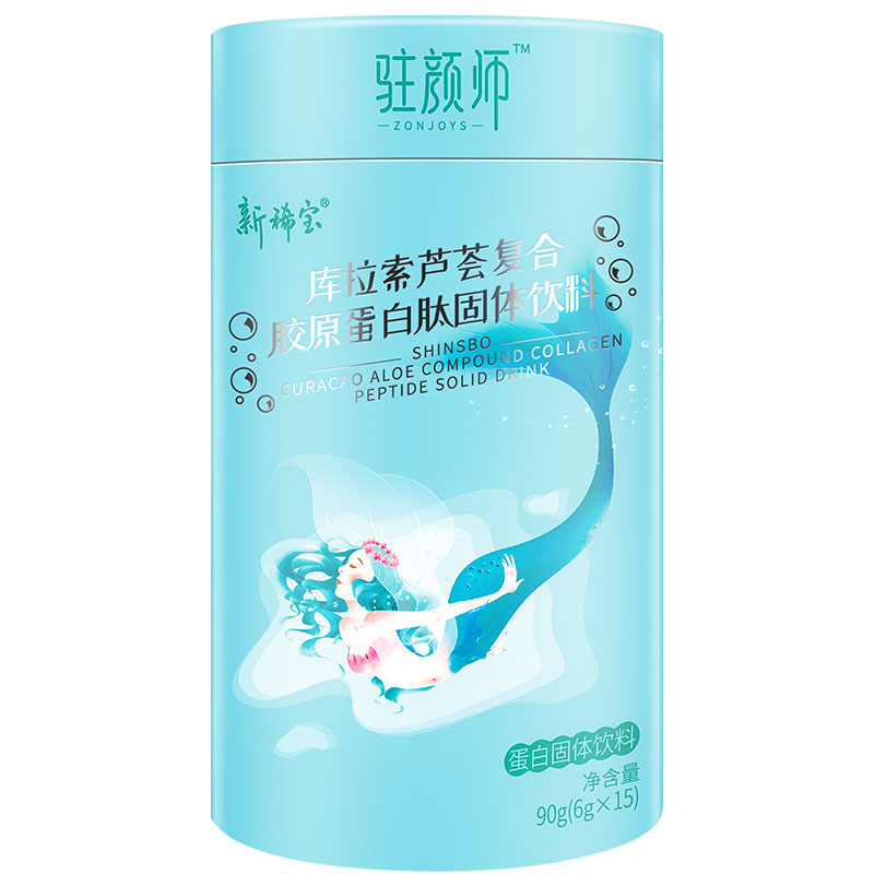 新稀寶庫(kù)拉索蘆薈復(fù)合膠原蛋白肽固體飲料