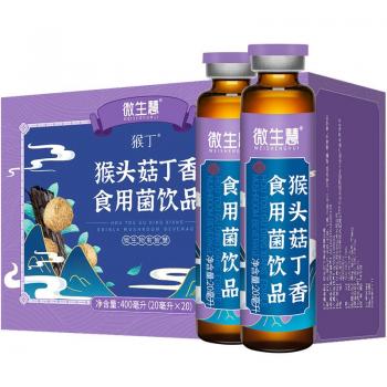 猴頭菇丁香食用菌飲品